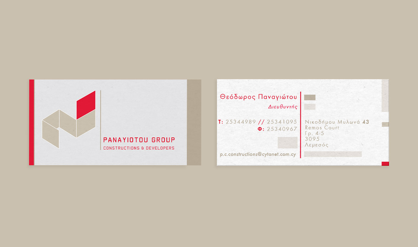 Evagoras Anastasiou Logo Design | Colors